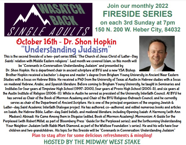 2022_October-16th_Shon-Hopkin_Judaism-fireside-flyer-1