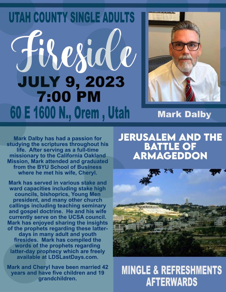 2023_July-9th-fireside-UCSA